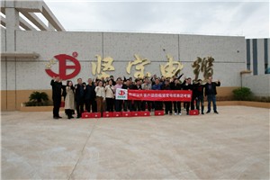 口碑相傳、誠信相約、攜手共贏(yíng)——汕頭客戶(hù)來(lái)訪(fǎng)